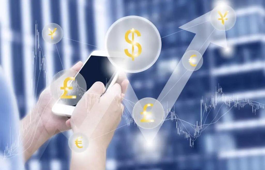 互联网金融新规出台,重塑金融产品营销秩序